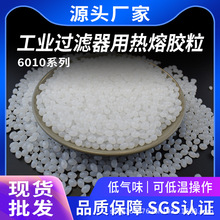 �^�V���V�������͟����z����܇�՚�V�W�����z�w���V��߅��ճ��