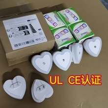 跨境led感应小夜灯 led感应灯 led光控小夜灯创意方形光控小夜灯