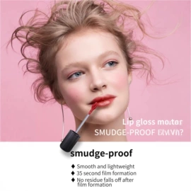 唇彩;眉笔/眉粉;眼影