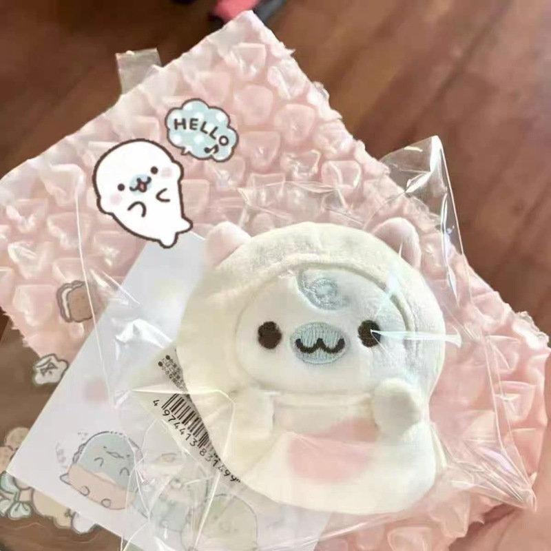 可爱角落生物豆芝麻小海豹挂件毛绒书包包挂饰公仔玩偶超萌少女心|undefined