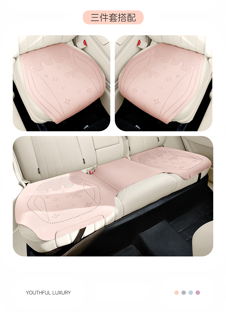 Car Seat Cushion Cartoon Suede Half-Cover Seat Cover New Style Cute Breathable Car Seat Cushion for Women