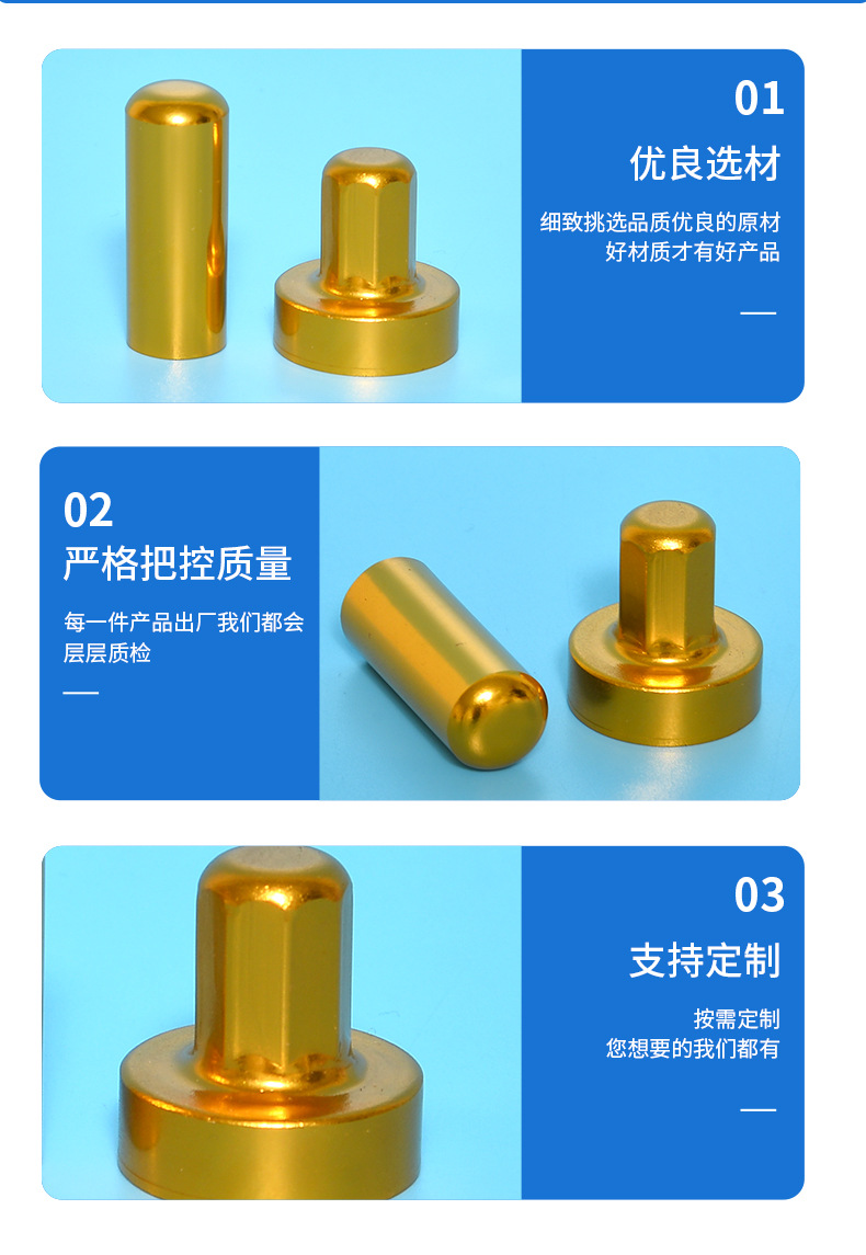 详情页_09.jpg