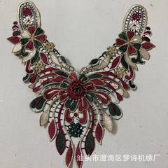 新款水溶花邊領花服裝輔料新款精美刺繡領子多色貼布灑金縷空古裝