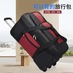 Wholesale cross-border Oxford cloth tug bag, large capacity travel bag, expandable multi-functional luggage bag, moving and consignment