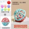 Tactile ball, beanbag from soft rubber, storage box, 6 pieces