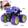 C purple-high-match off-road vehicle [color box installation]
