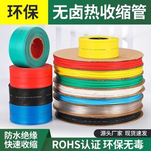 �͉�����늹���s�ܽ^���׹ܼӺ��~�ŷ�ˮ���o�׽Ӿ����տs��늾�