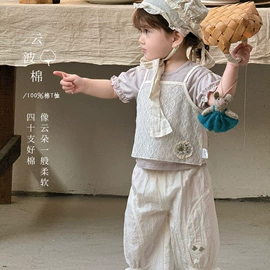 童套装;童羽绒服;普通外套