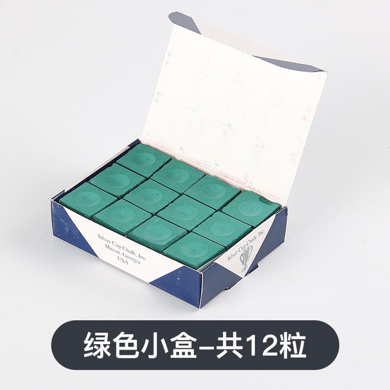 12 silver cup chocolate [green]