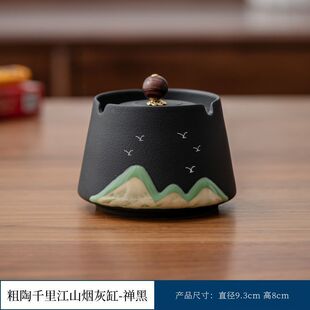 Fashionable Ceramic Ashtray for Home Tea Table, Light Luxury National Trend, Rustic Pottery, Simple Zen Style, Personalized Ashtray