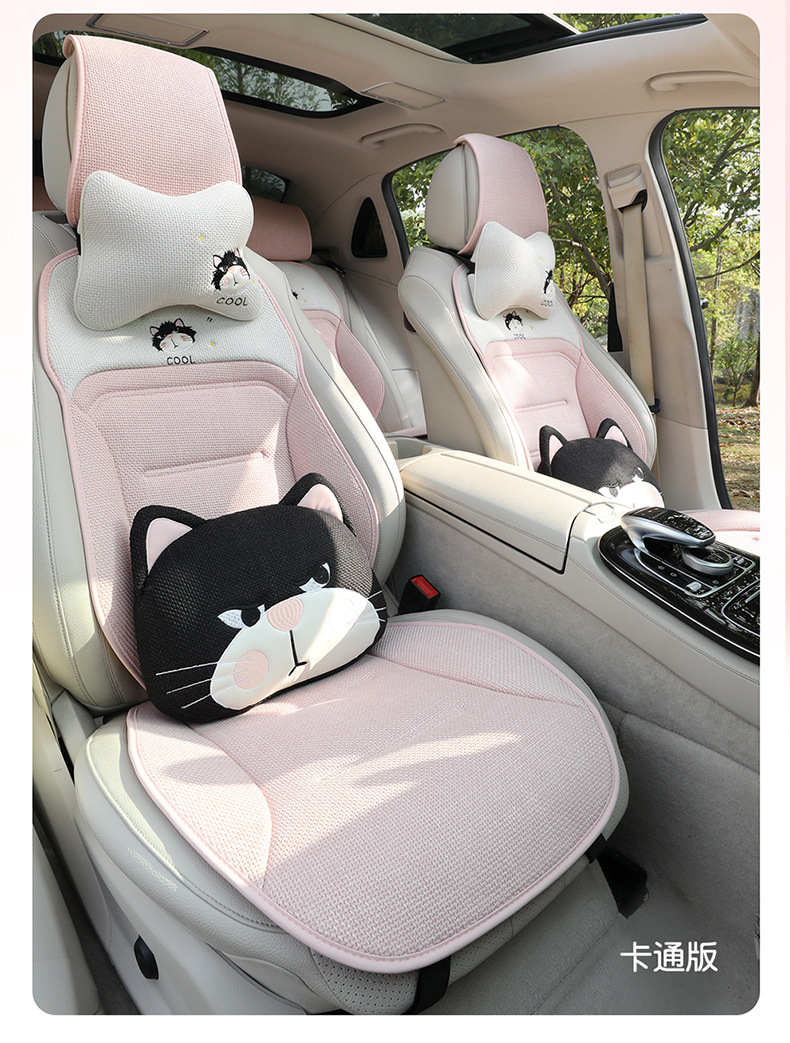 Car Seat Cushion, Suitable for All Seasons, Light Luxury and High-End Feel, Seat Cushion Cover, Single Driver's Seat Fabric Cushion