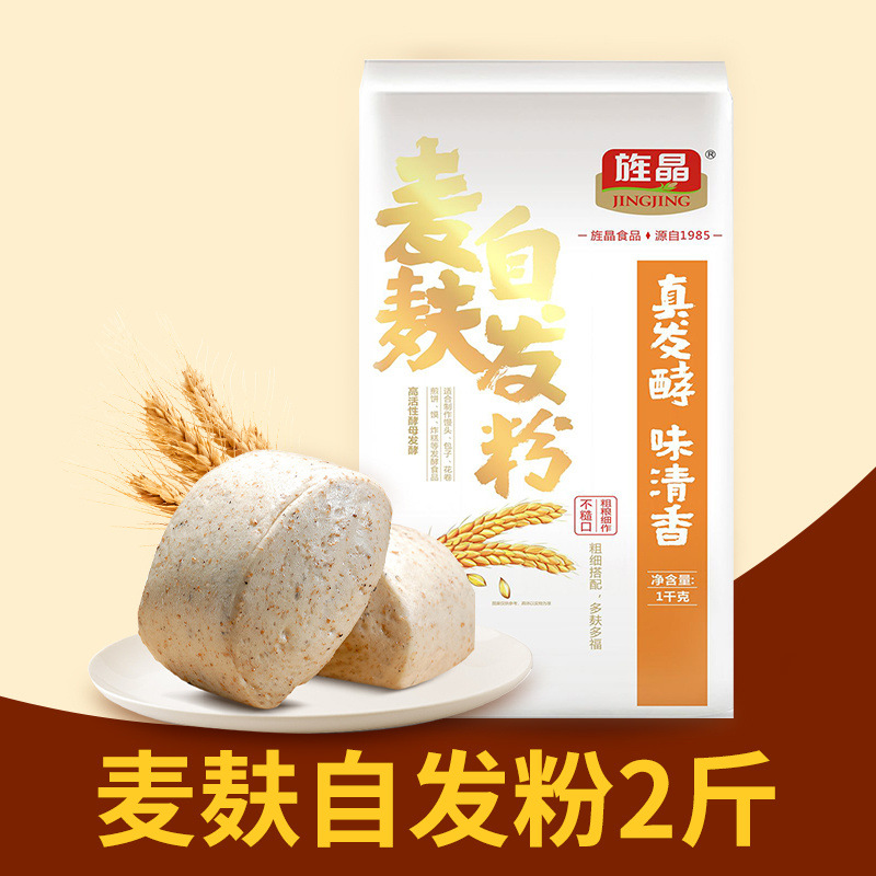 밀기울자립분말 1.0kg