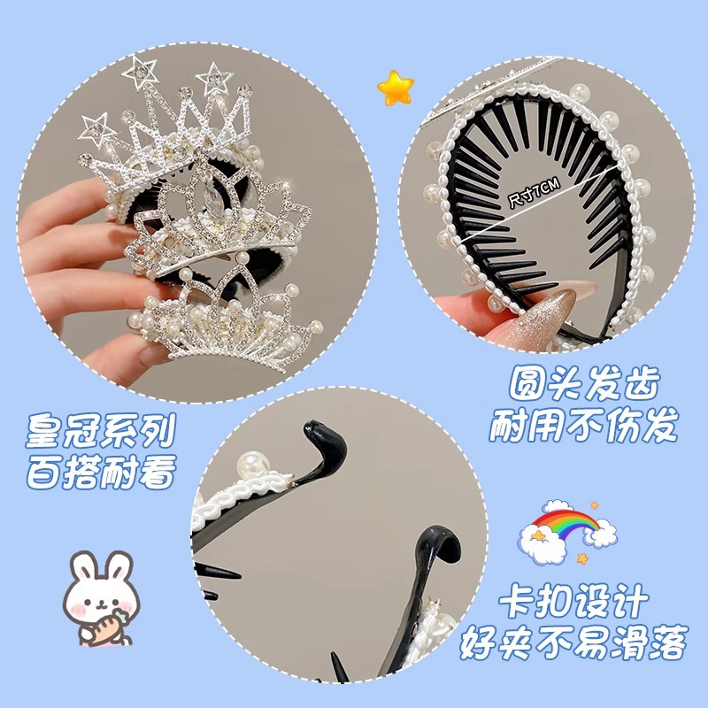 Niños cabeza de bola artefacto princesa cabeza de corona niñas niñas cauda de caballo perilla de cabello perilla de cabello perilla de cabello perilla de cabello