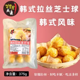 调味酱;复合调味料;年糕