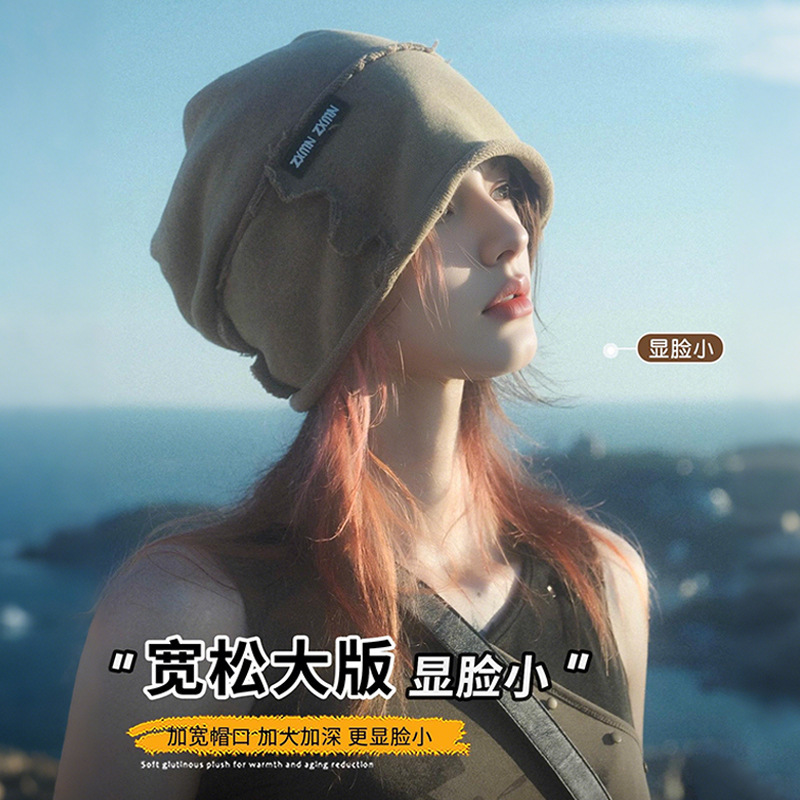 Popular Slouchy Beanie for Women 2025 New Autumn and Winter Warm Windproof Retro Turban Hat That Makes the Face Look Smaller Autumn and Winter Women's Hat