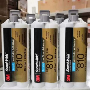 Original 3m DP810 glue metal glue 3mdp810 low odor acrylic adhesive aluminum ceramic AB glue