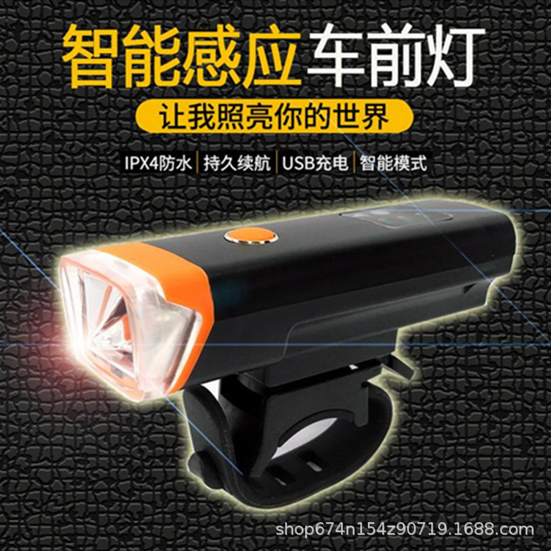 Carga USB sensor de luz táctil faro bicicleta luz Ciclismo montaña bicicleta faro linterna montar accesorios