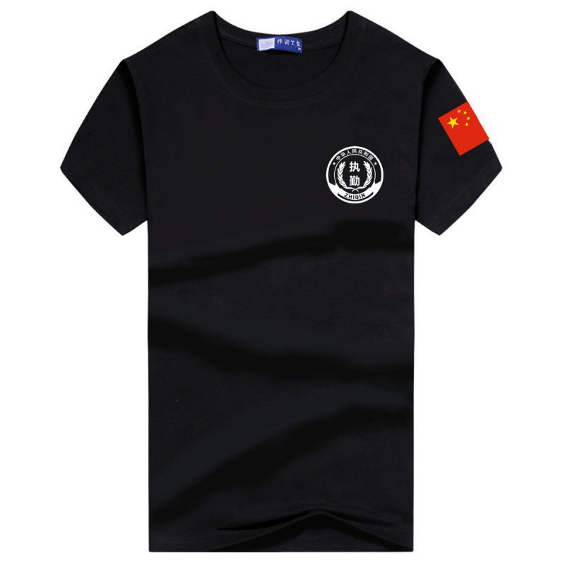 Quick-drying short sleeves: front duty
