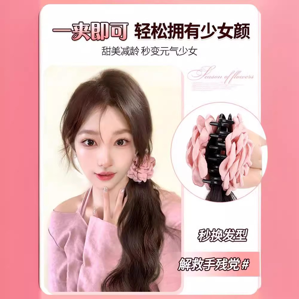 Extension de cheveux Connie Wig en queue de cheval pour femmes, style « Rose » très prisé par les influenceuses sur Internet, boucles ondulées en couches avec fermeture latérale, cheveux synthétiques réalistes et adorables