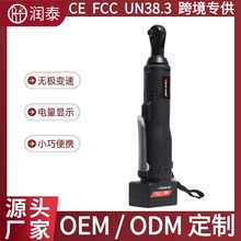 25V늄Ӽ�݆���ֳ�늱�yʽ�늰�����̨��90��ֱ�ǰ������l