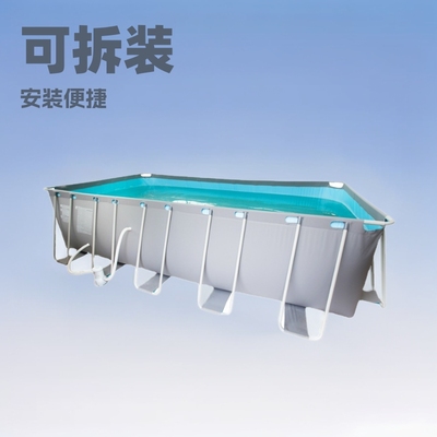 Disassembly and assembly Network folder Bracket Swimming Pool outdoors large household land Aquarium Go fishing Bracket pool