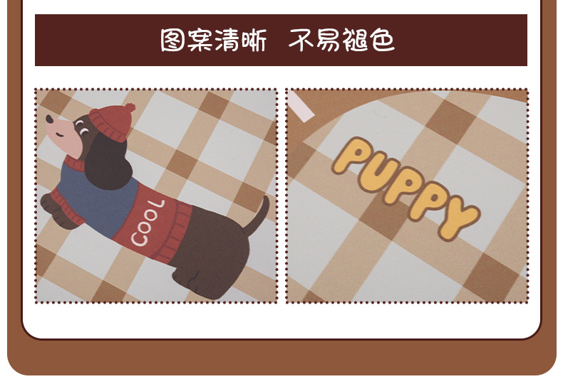 Cute Cartoon Dachshund Car Seat Back Anti-Kick Pad Anti-Dirt Pad Children's Rear Seat Anti-Kick Anti-Scratch Pad