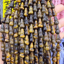 8*15��Ȼʯ���Jɢ��DIY������Ʒ������Ʒ�������l�羳ֱ��