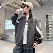 儿童装男童外套春秋款2025新款休闲春装男孩酷帅中大童衣服春季潮