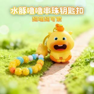 ����ˮ������耳׿یW������耳�朒���ɐ۳��湫�жYƷ���l���