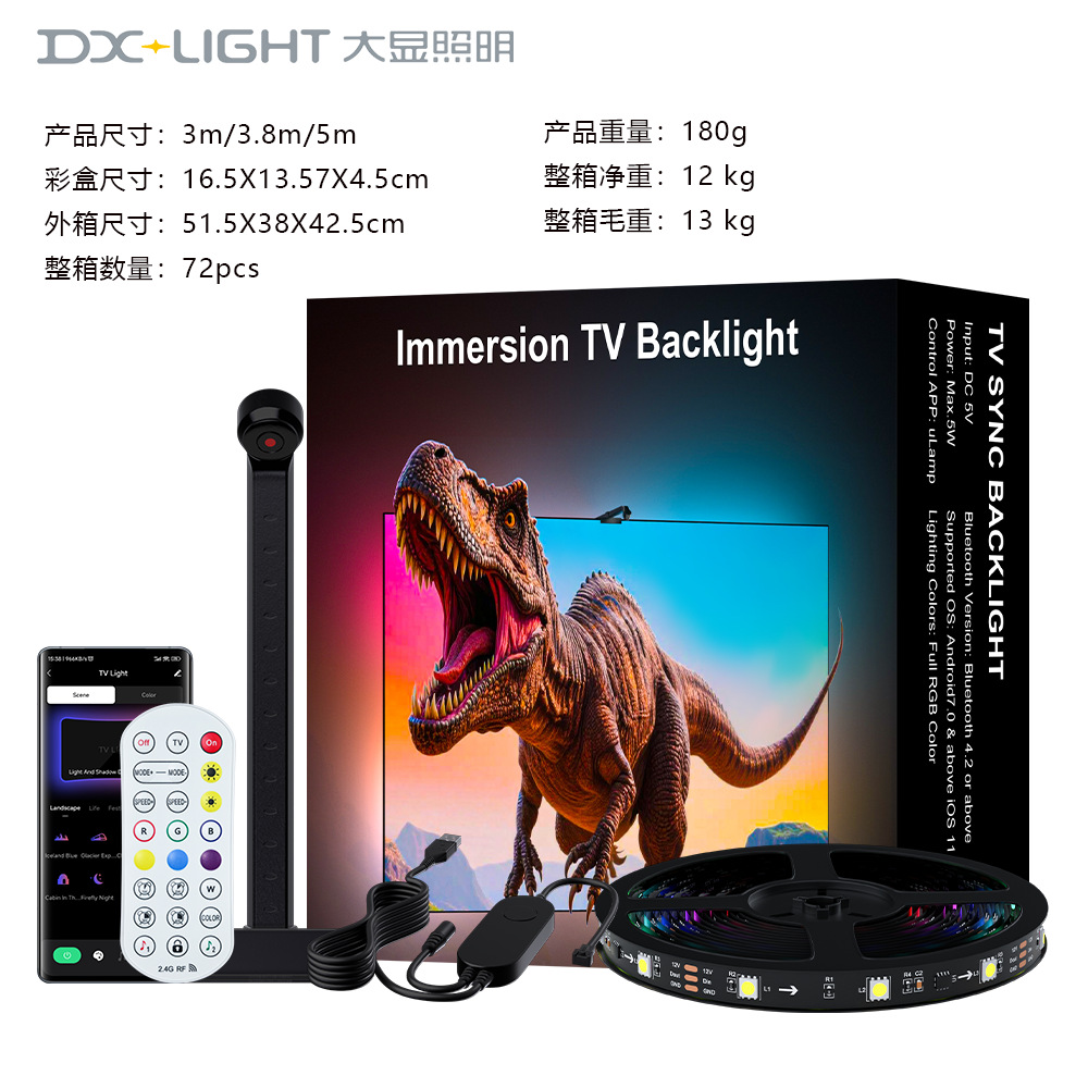 Transfronterizo USB sensor Bluetooth captura pantalla de TV sincronización inteligente control remoto RGB iluminación LED de atmósfera cinta image 6