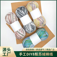 8���K�q��ţ�����д־��ֹ�diy�hᘾ�����Ⱦ����ñ��ë����żë��