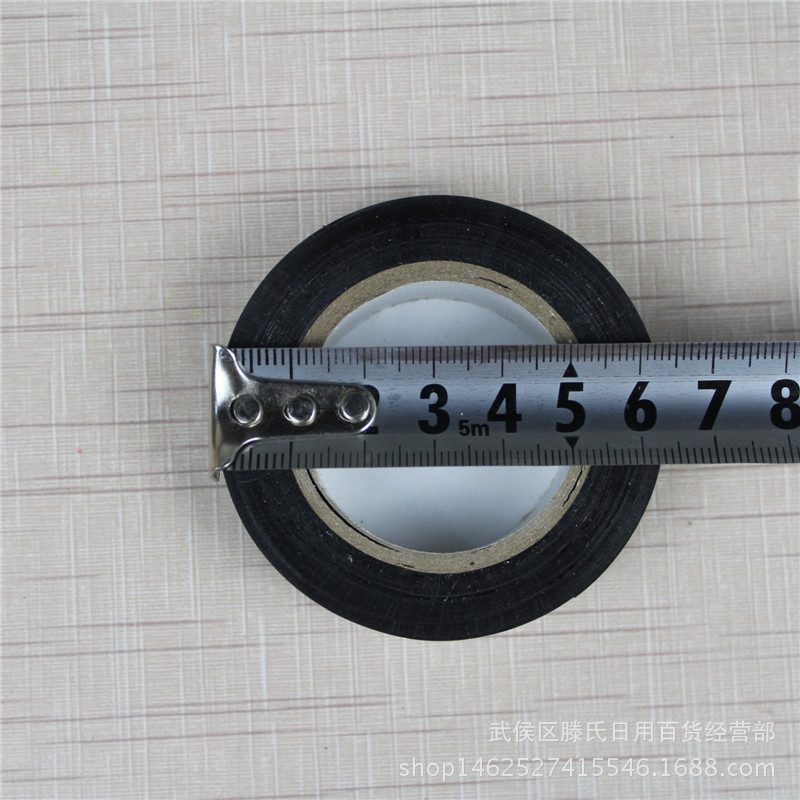 16mm宽电工胶带 黑胶布 绝缘胶带 防水胶布 二元店成都批发