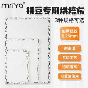 ƴ���決��0.25�ּy���C�������͸���ֹ��͸ߜؠC�����C��