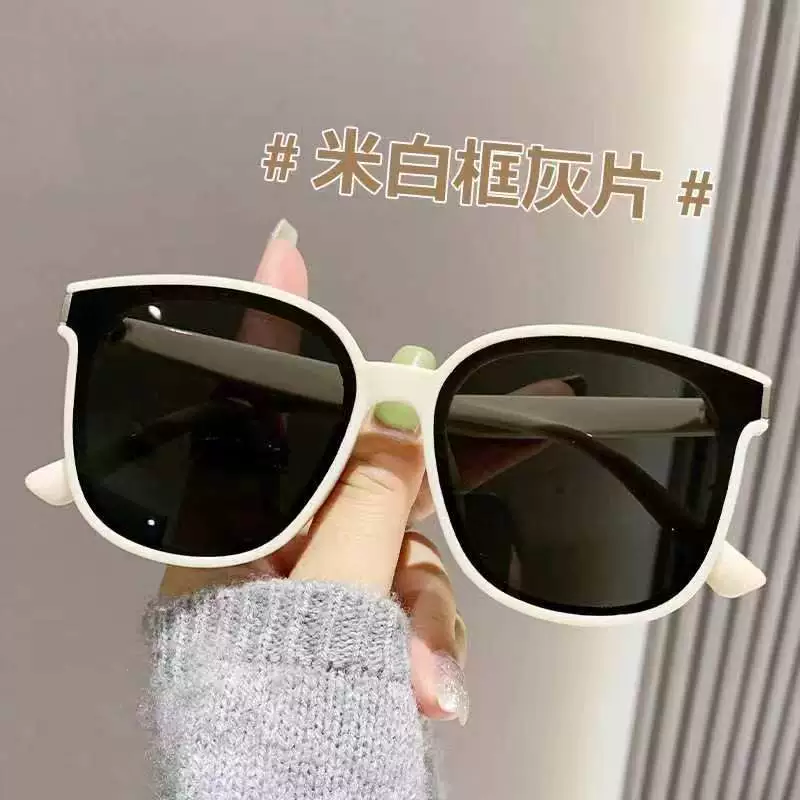 2024 новая корейская версия дикого лица мужчины и женщины