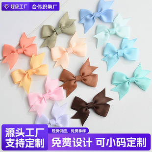 �羳�_�y�p��β�����Y�b����o�Ͽ���diy��]�z�����b�YƷ�ʎ�