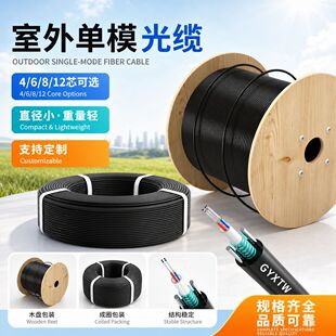 ������|4о���w����о��ģ���wGYXTW��������ʽ6о8о12о���|��