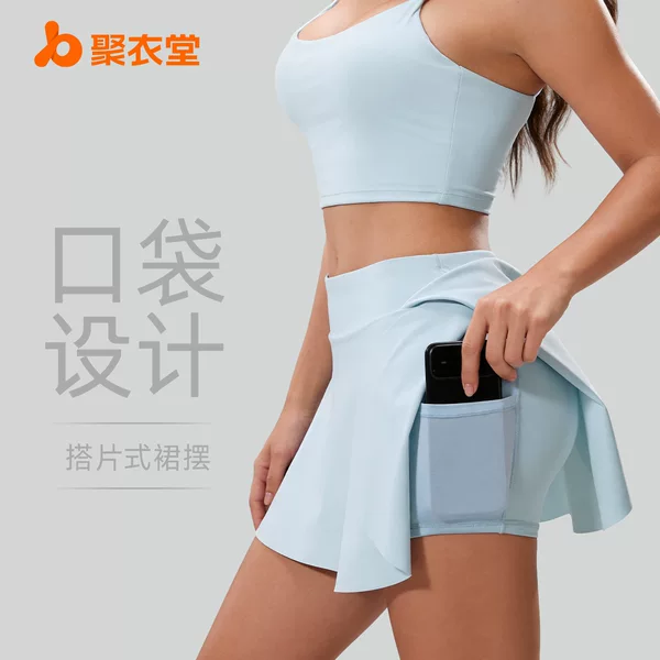 Polyester Side-Pocket Breathable Sports Short Skirt Pants Slim Fit Running Fitness Tennis Anti-Exposure Faux Two-Piece Yoga Skirt
