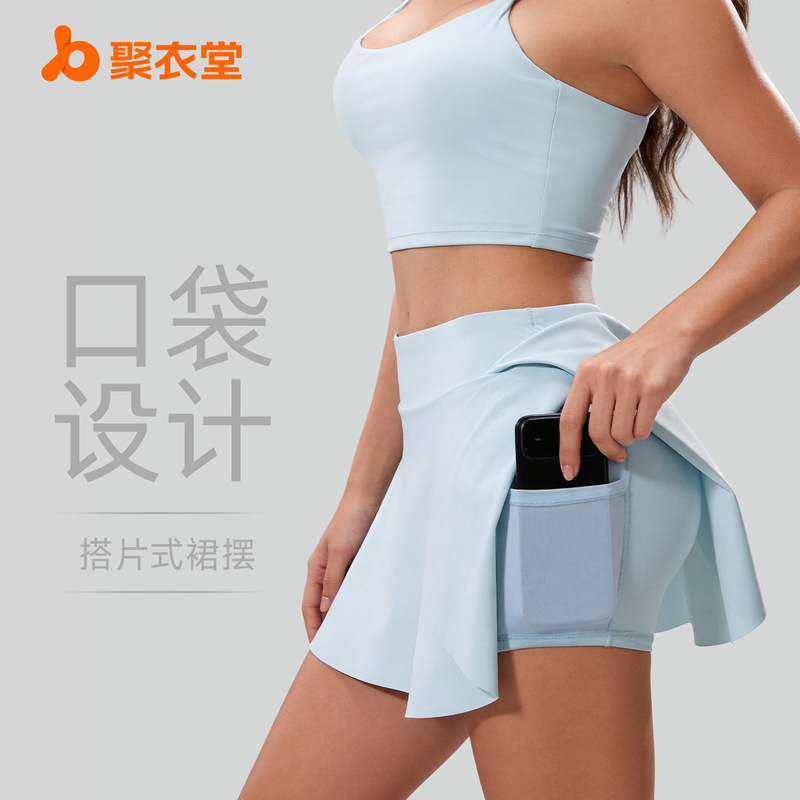 Polyester Side-Pocket Breathable Sports Short Skirt Pants Slim Fit Running Fitness Tennis Anti-Exposure Faux Two-Piece Yoga Skirt Polyester Side-Pocket Breathable Sports Short Skirt Pants Slim Fit Running Fitness Tennis Anti-Exposure Faux Two-Piece Yoga Skirt