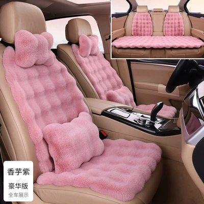 Prevent Cold and Not Shed Lint — Wool pad - 1-small-pad-red-bean-paste-color-thick-bubble-velvet