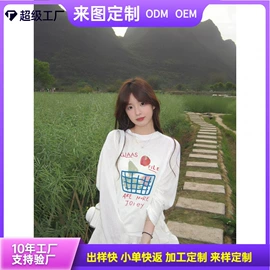 女式T恤;连衣裙;吊带背心