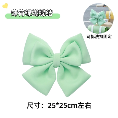 Electric vehicle foot mat Decorative Dashboard Stickers, Phone - mint-green-bow-waterproof-removable-and-washable