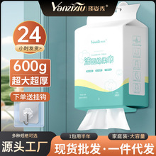 ϴĘ������һ���ԼӺ�Ӵ󲻵�ë��ͥ�b�Ғ��ȡʽж�y�����Ę��