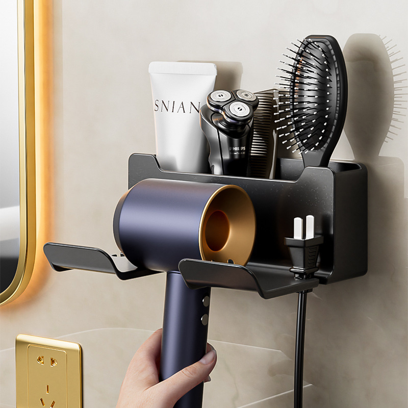 ドライヤー収納ラック穴なしトイレ風筒収納ブラケット浴室壁掛け式ドライヤー置きラック|undefined