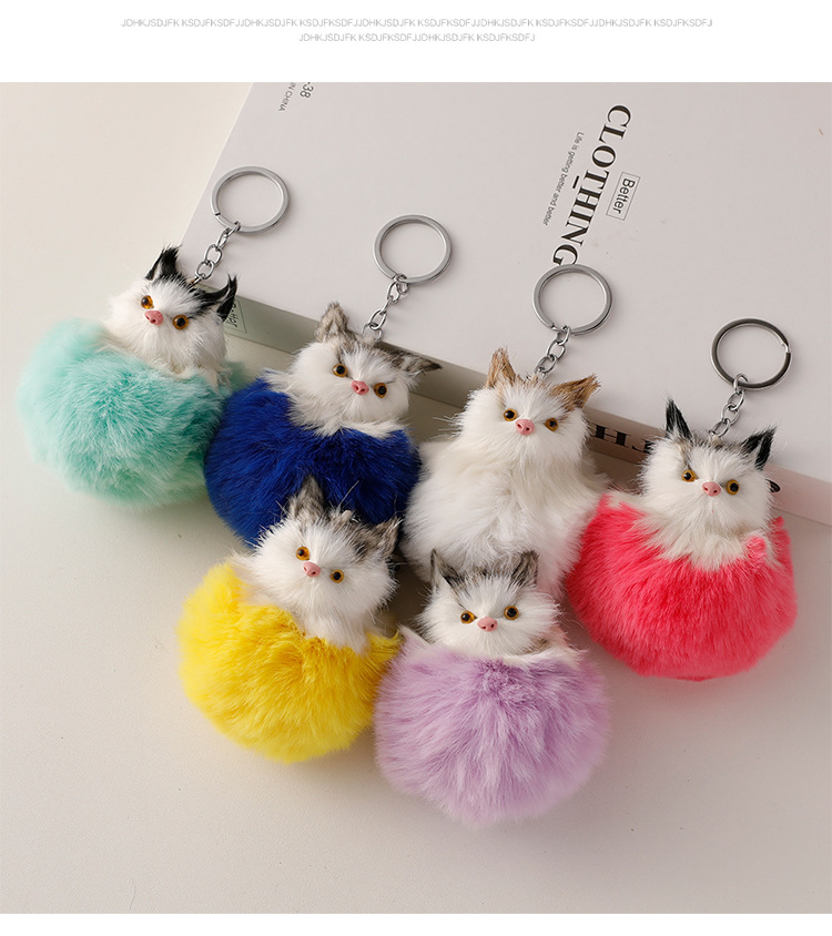 Style Coréen Alliage Chat Unisexe Pendentif De Sac Porte-Clés display picture 4