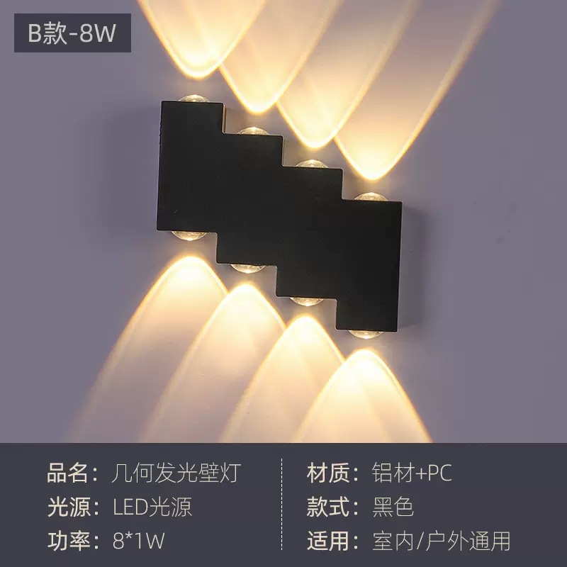 사다리 - 8W 따뜻한 빛