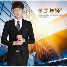 05厂家西服套装男士三件套商务正装职业西装青年修身礼服轻商务
