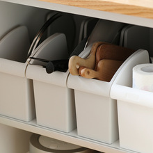4TXN批发厨房锅具收纳架下水槽多功能置物架塑料橱柜家用收纳盒台