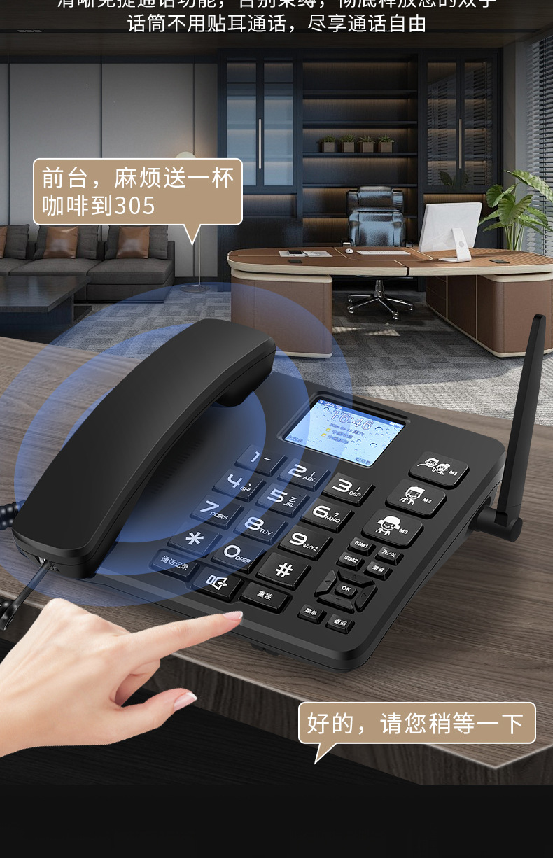 详情页_16.jpg