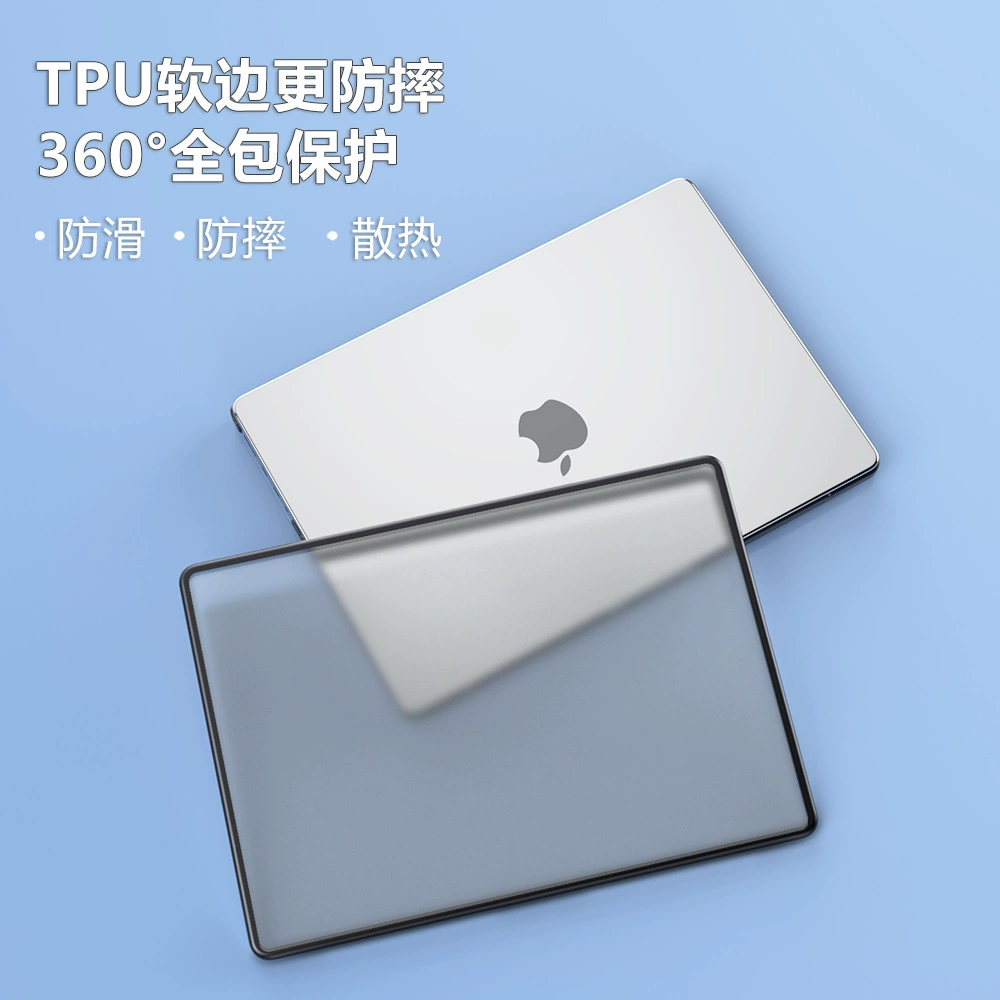Apple, совместный защитный чехол, матовый для ноутбука Pro, MacBook