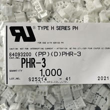 ¬F؛ֱ  JST   PHR-3   z